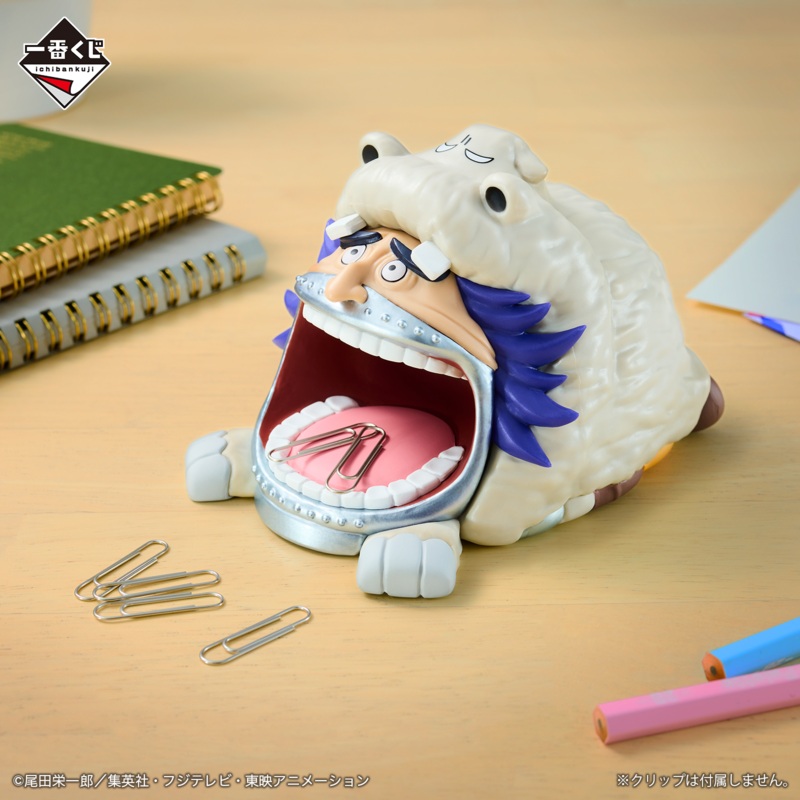 ONE PIECE – The Greatest Battle – To The Grand Line – Wapol’s Baku Baku! Clip Holder [Ichiban-Kuji Prize E]