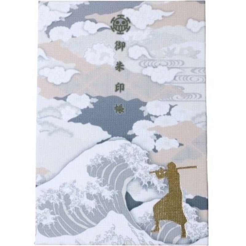 ONE PIECE Trafalgar Law Goshuinchou Book