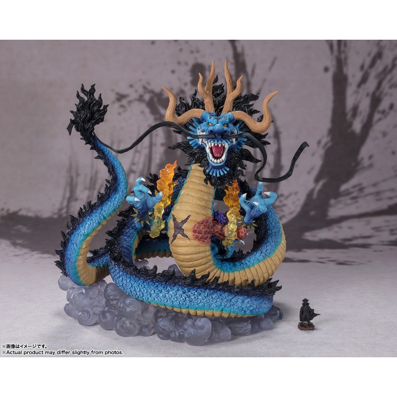 Figuarts Zero (Extra Battle) “One Piece” Kaido King of the Beasts -Twin Dragons-