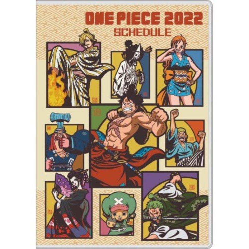 ONE PIECE 2022 Schedule Diary