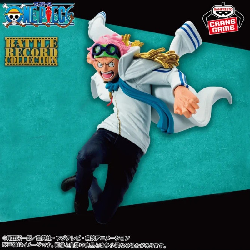 ONE PIECE – BATTLE RECORD COLLECTION – KOBY