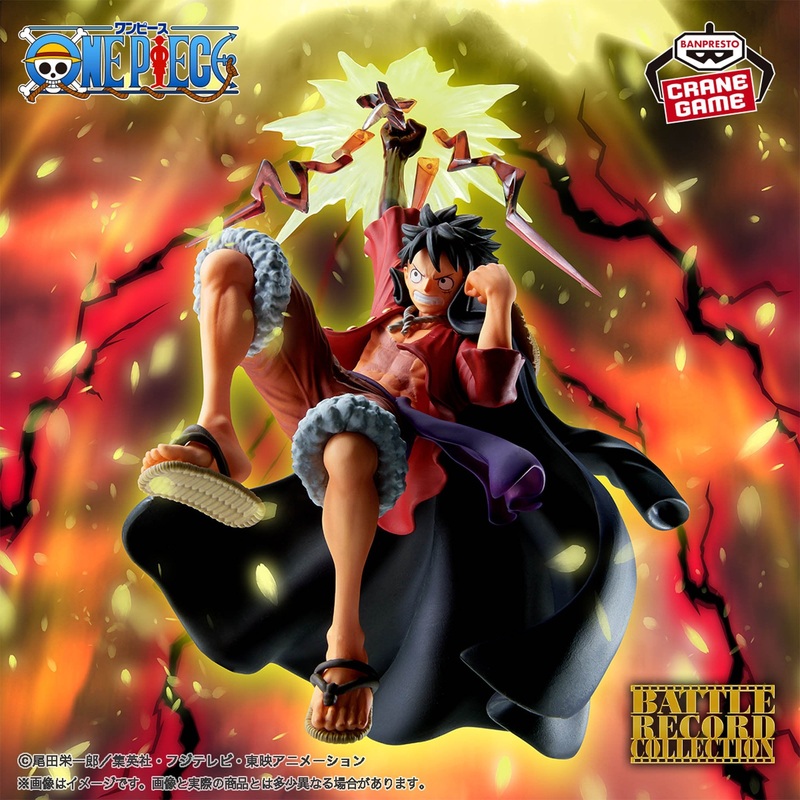 ONE PIECE BATTLE RECORD COLLECTION-MONKEY.D.LUFFY-SPECIAL