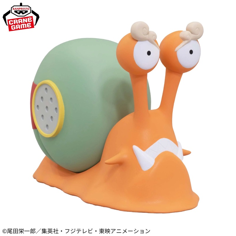 ONE PIECE Den Den Mushi Speaker – Jinbe Ver.