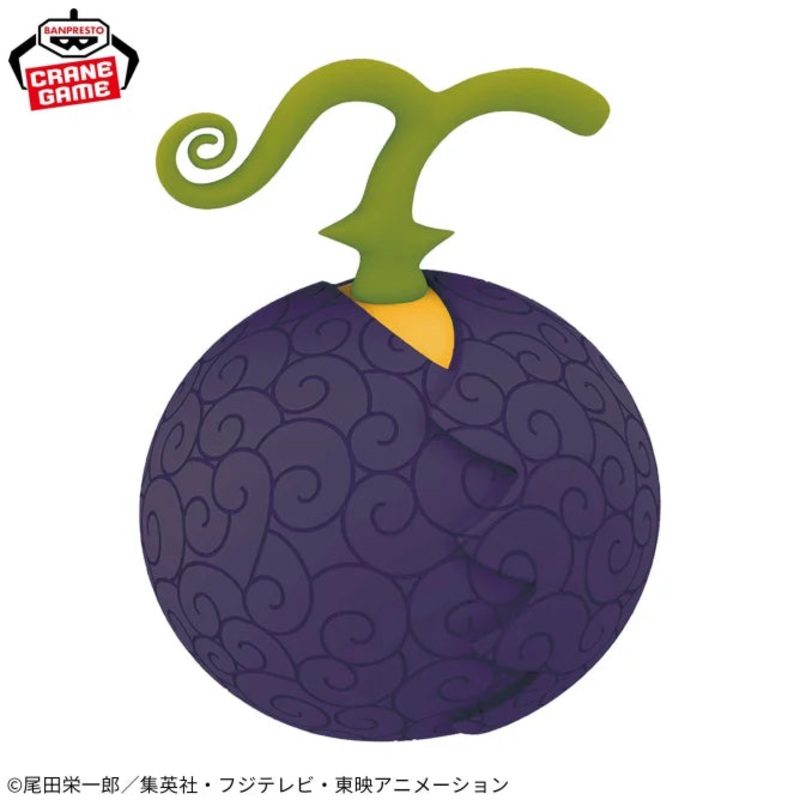 ONE PIECE Devil Fruit Room Light – Munch-Munch Fruit