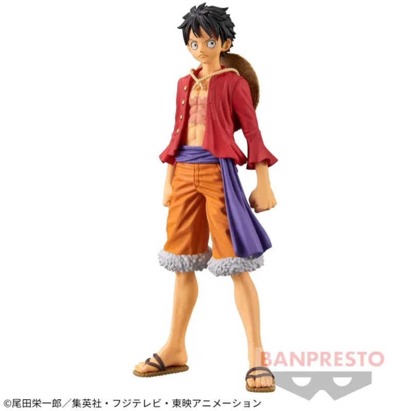 ONE PIECE – DXF – THE GRANDLINE MEN – Wano Country vol.24 – Monkey D Luffy –