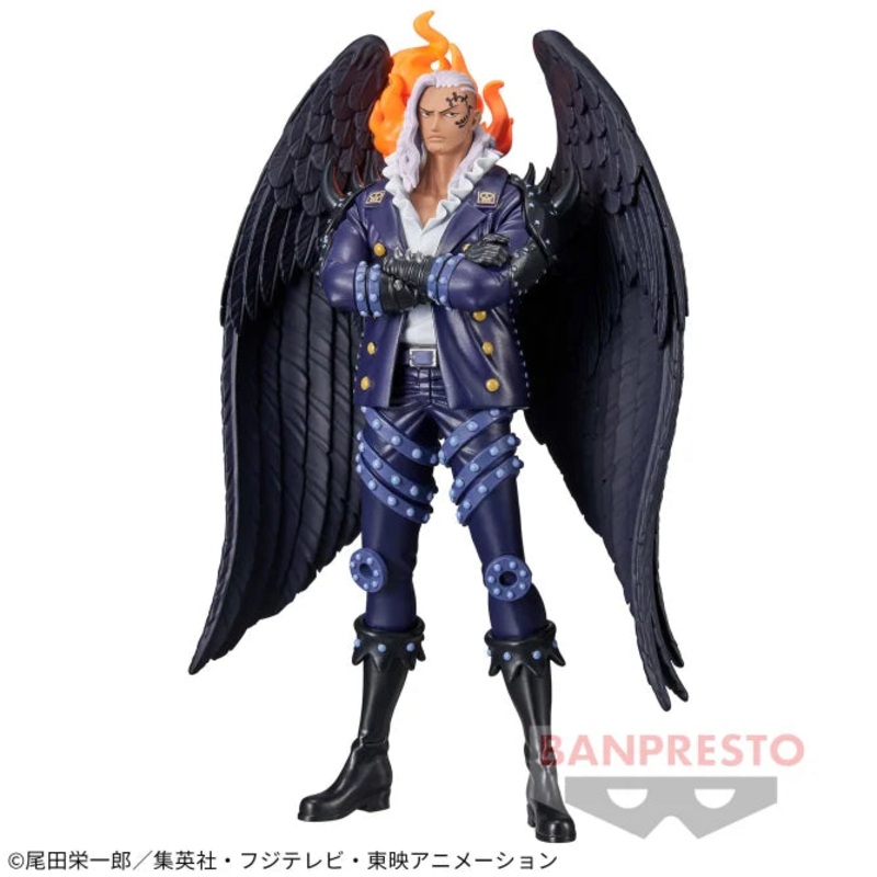 ONE PIECE – DXF – THE GRANDLINE SERIES EXTRA – KING –