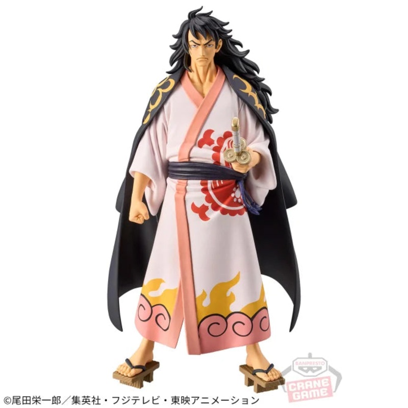 ONE PIECE – DXF – THE GRANDLINE SERIES – EXTRA – KOUZUKI MOMONOSUKE