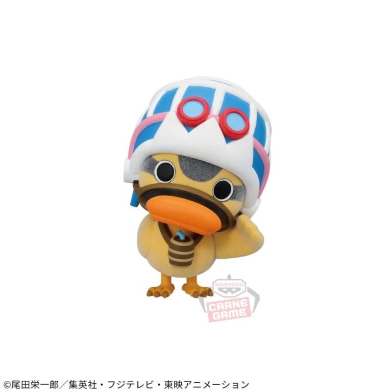 One Piece Fluffy Puffy – Carue