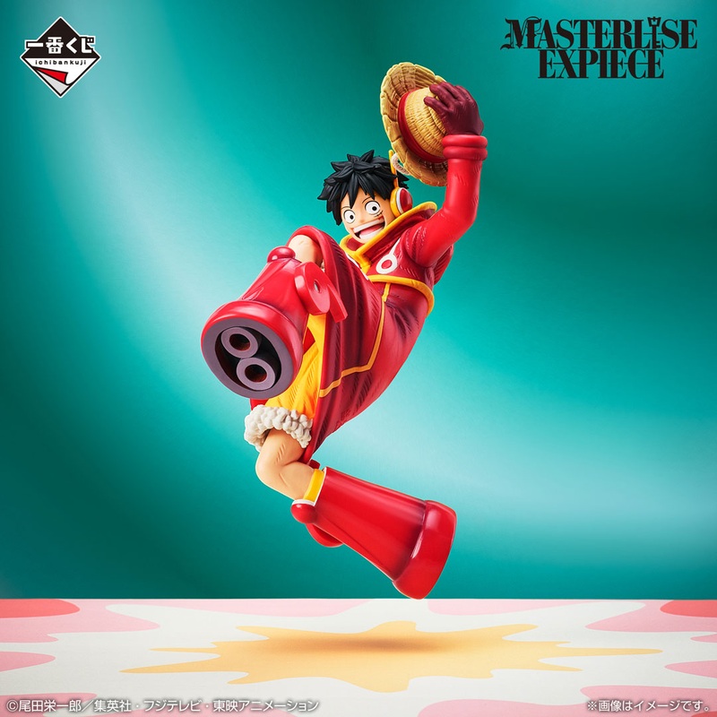 ONE PIECE Future Island Egghead – Monkey D Luffy – MASTERLISE EXPIECE [Ichiban-Kuji Prize A]