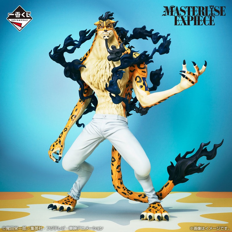 ONE PIECE Future Island Egghead – Rob Lucci Awakening Form – MASTERLISE EXPIECE [Ichiban-Kuji Prize D]