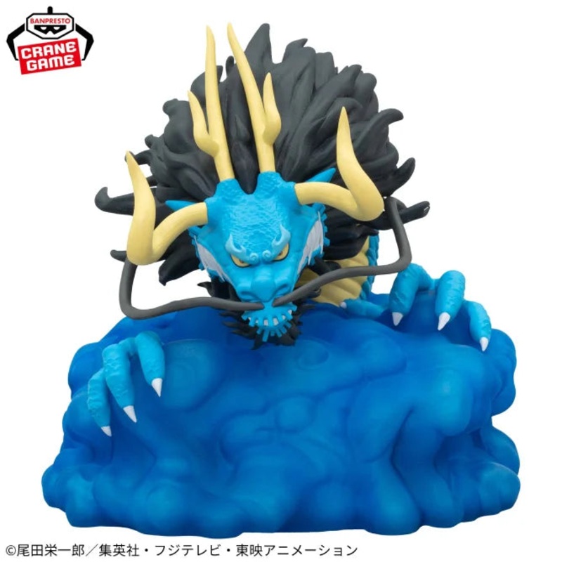 ONE PIECE Kaido Room Light A