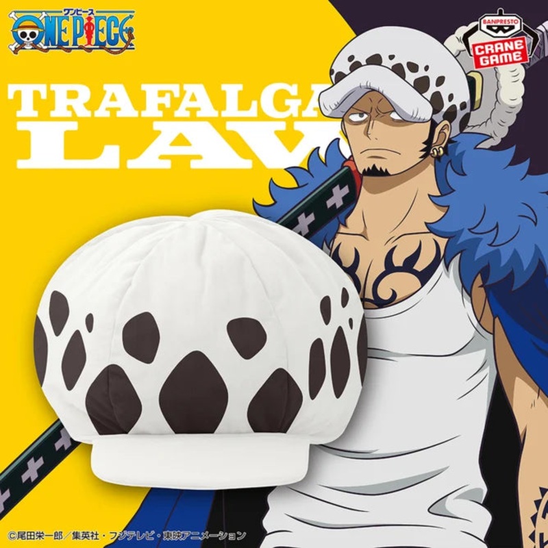 ONE PIECE Large Law’s Hat Plush Toy