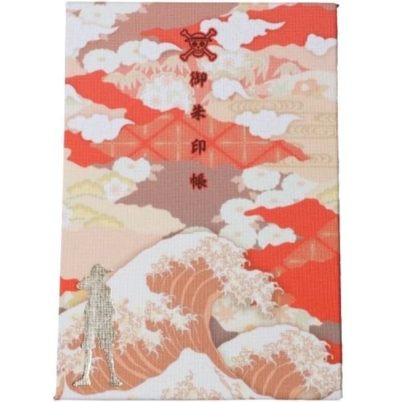 ONE PIECE Luffy Goshuinchou Book