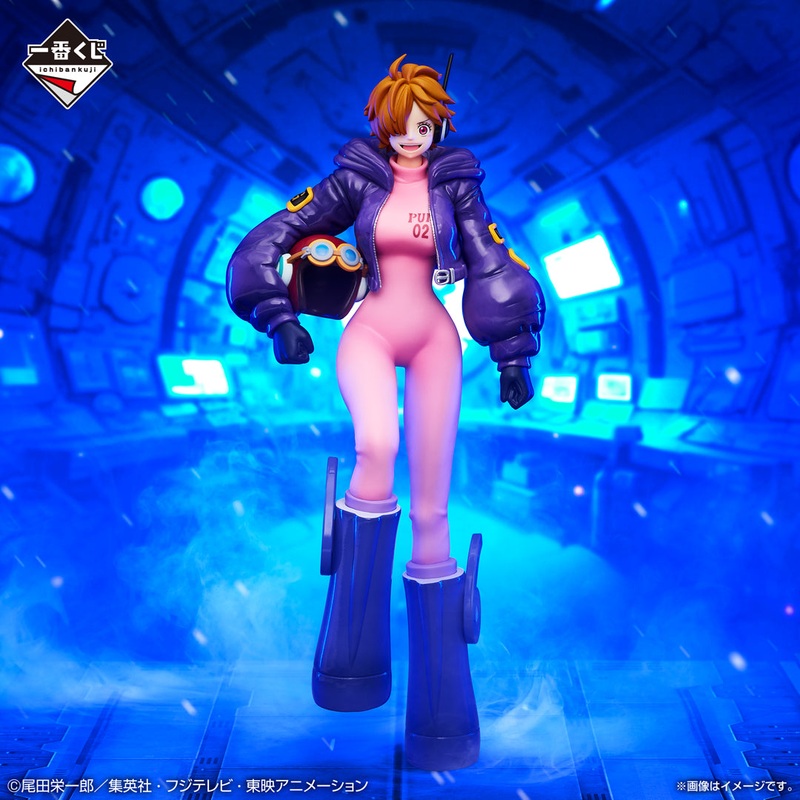 ONE PIECE Memory of Heroines – Lilith Figure MASTERLISE EXPIECE [Ichiban-Kuji Prize D]