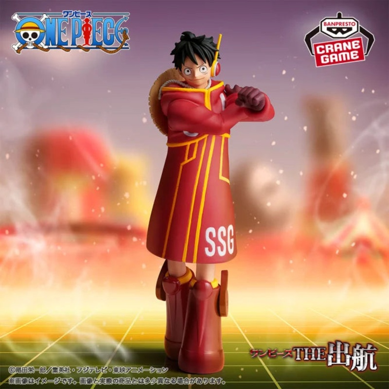 ONE PIECE – THE DEPARTURE – MONKEY D. LUFFY – Ver. Egghead