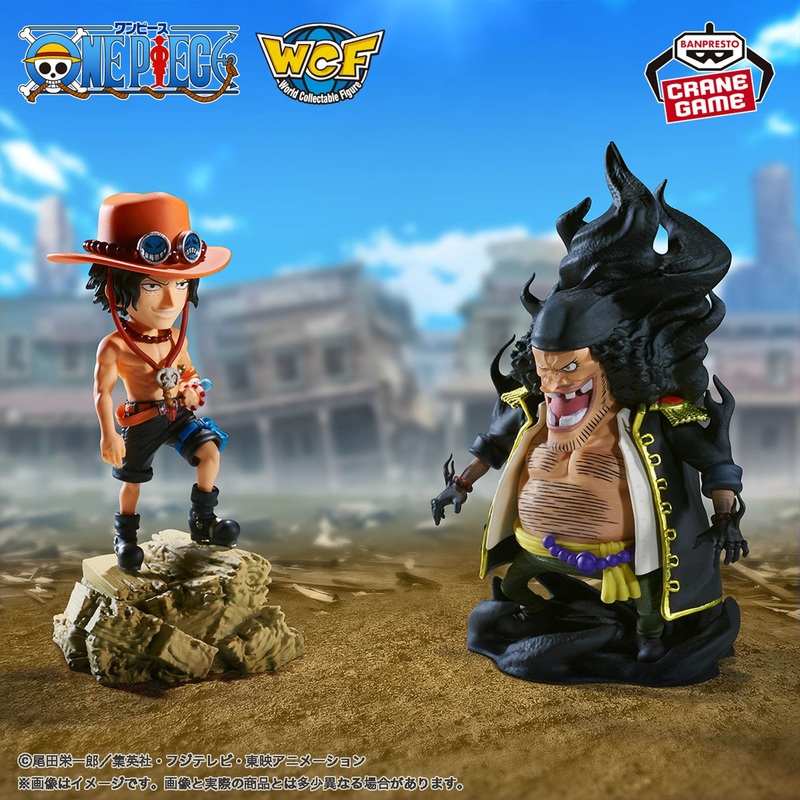 ONE PIECE World Collectable Figure Log Stories – Portgas D. Ace VS Marshall D. Teech