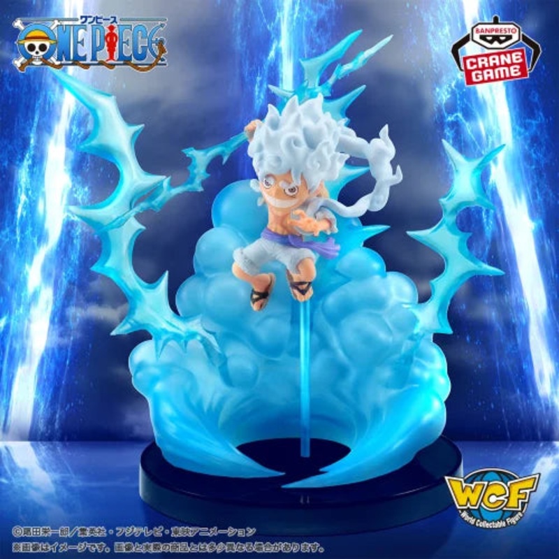 ONE PIECE World Collectable Figure SPECIAL – Monkey D. Luffy (Gear 5)