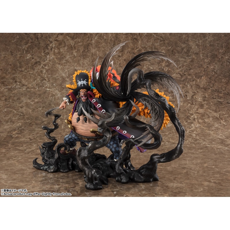 Figuarts Zero (Extra Battle) “One Piece” Marshall D. Teach -Kurouzu-