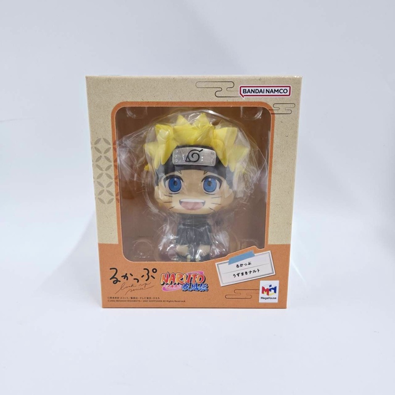 LookUp NARUTO Shippuden Naruto Uzumaki Complete Figure