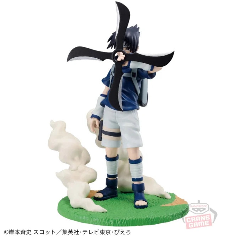 NARUTO – Memorable Saga – Uchiha Sasuke