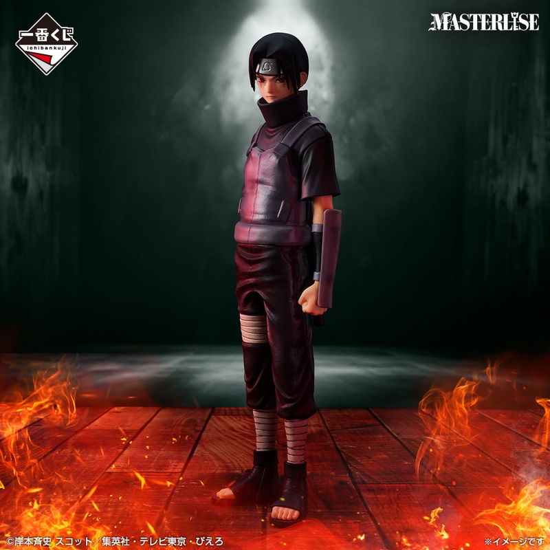 NARUTO: Shippuden – Crimson Eyes Reflecting the Soul – Itachi Uchiha (ANBU) MASTERLISE [Ichiban-Kuji Prize A]