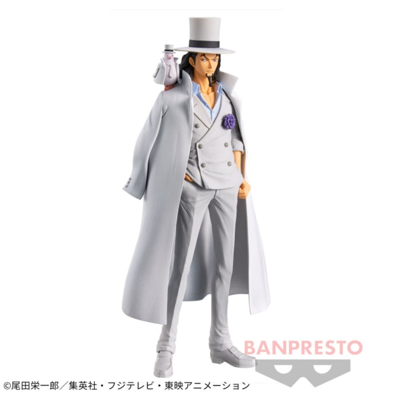 ONE PIECE – DXF – THE GRANDLINE MEN – Wano Country vol.23 – Rob Lucci –