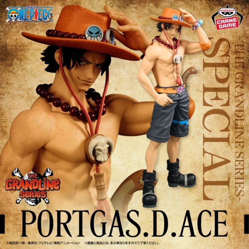 ONE PIECE DXF – THE GRANDLINE SERIES – SPECIAL PORTGAS.D.ACE