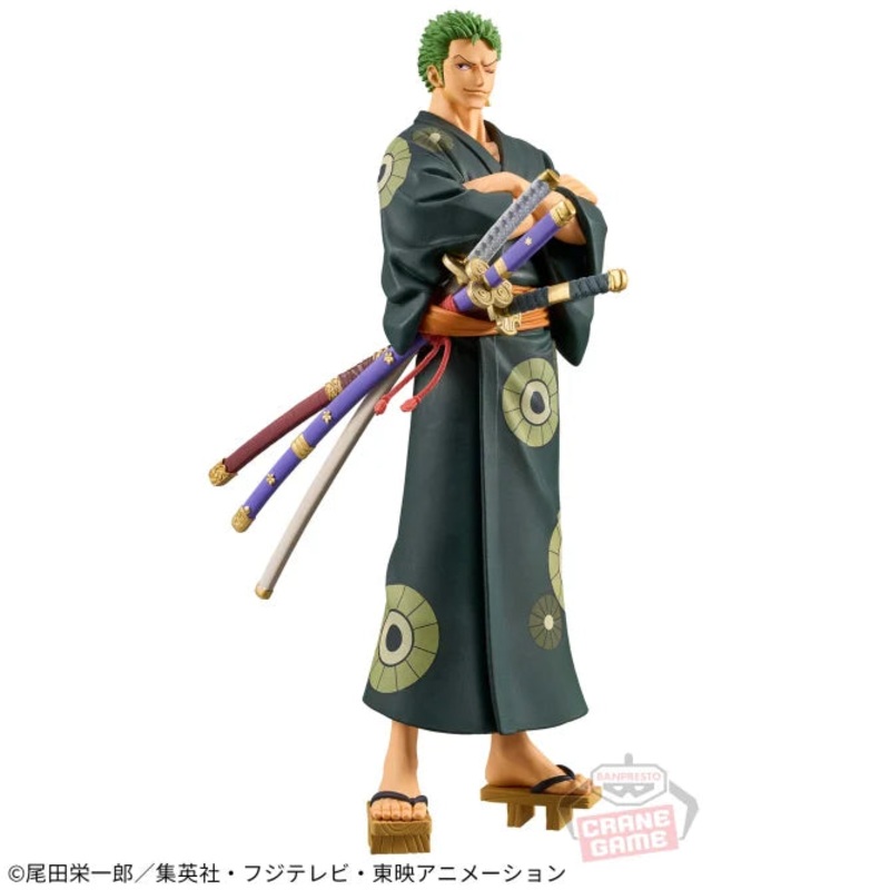 ONE PIECE DXF THE GRANDLINE SERIES Wano Country – Roronoa Zoro Yukata Ver.