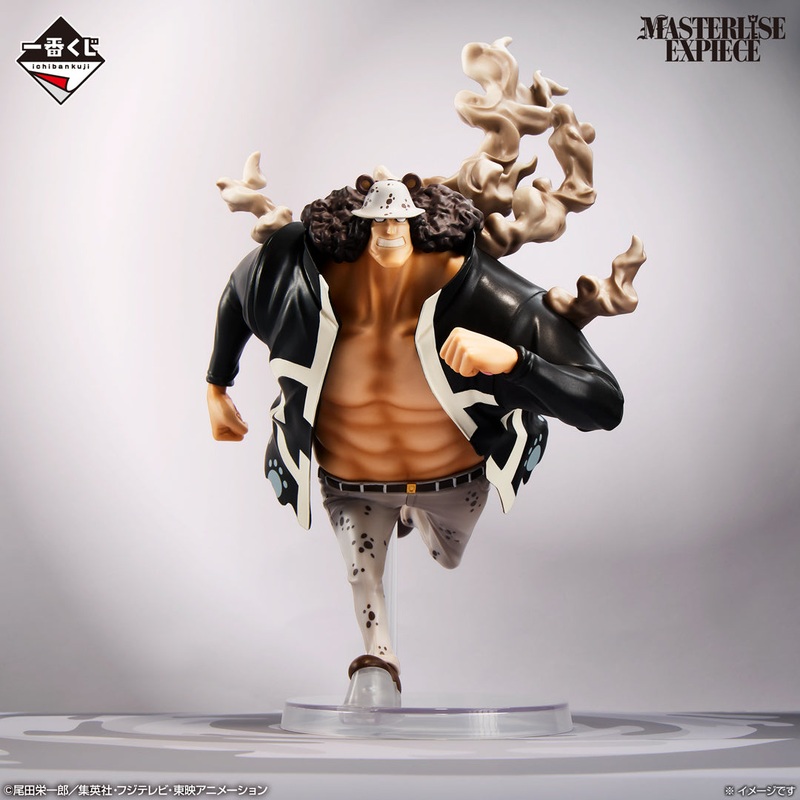 ONE PIECE Egghead – Feelings for You – Bartholomew Kuma MASTERLISE EXPIECE [Ichiban-Kuji Prize D]