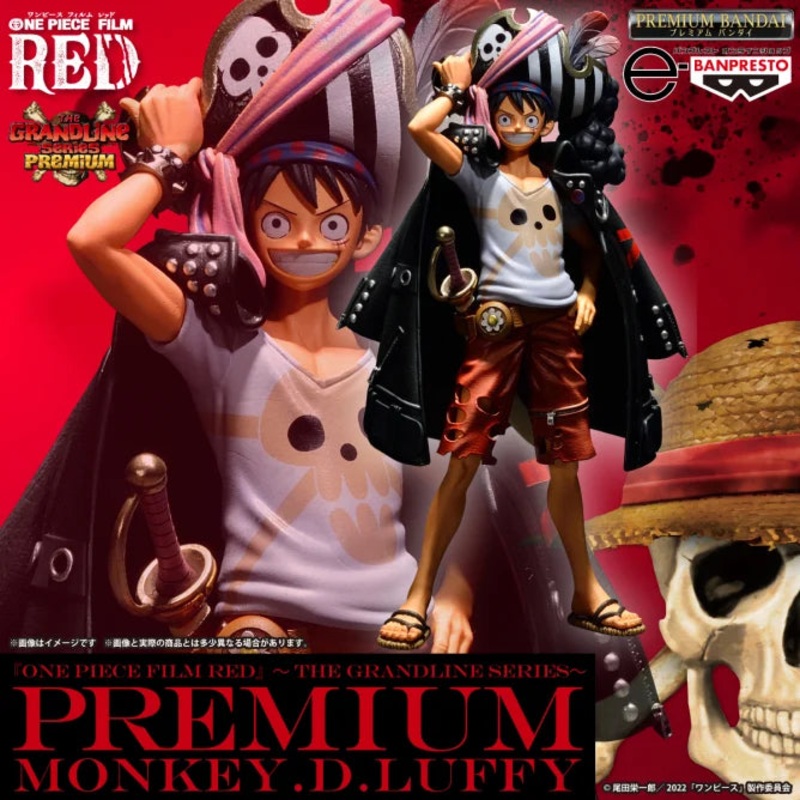 ONE PIECE FILM RED – THE GRANDLINE SERIES PREMIUM MONKEY.D.LUFFY