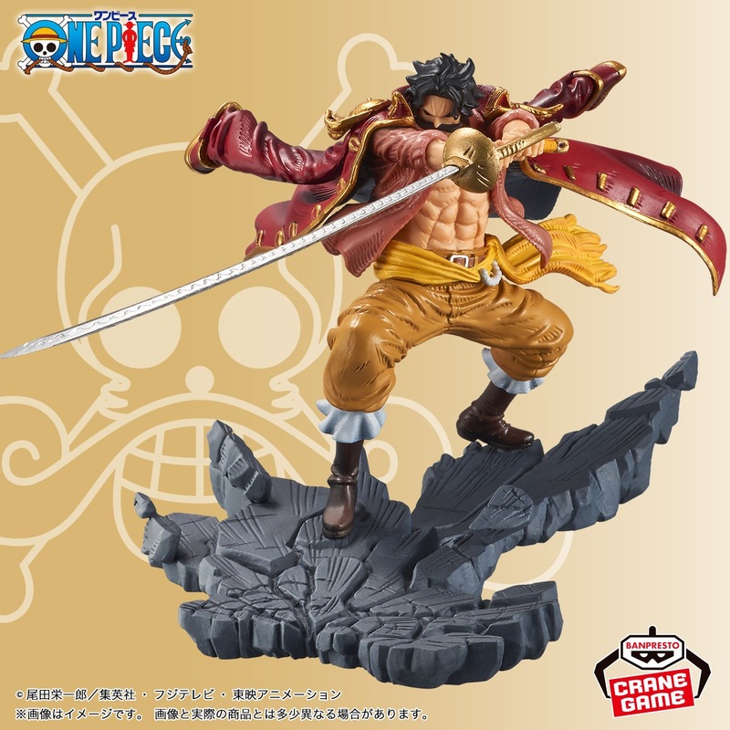 ONE PIECE MANHOOD – Gol D. Roger – SPECIAL Ver. (Re-sale)