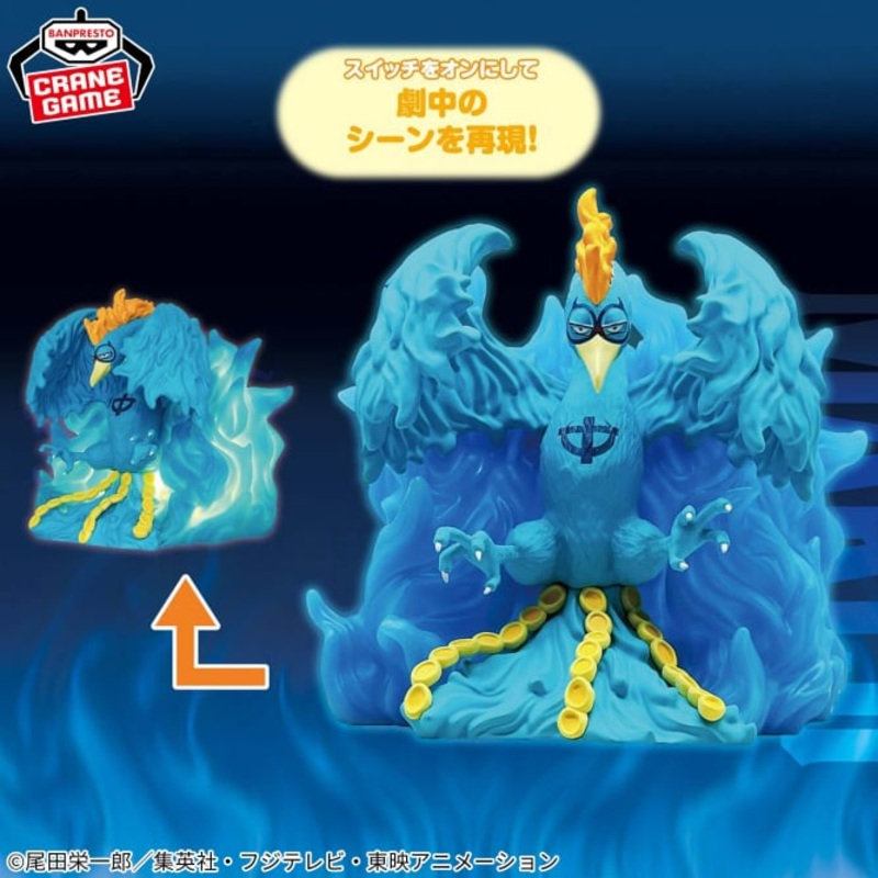 ONE PIECE – Marco – Room Light