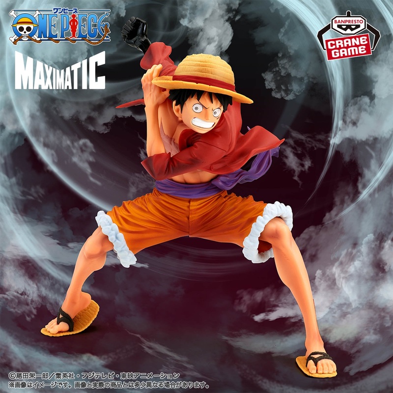ONE PIECE MAXIMATIC MONKEY.D.LUFFY  – SPECIAL