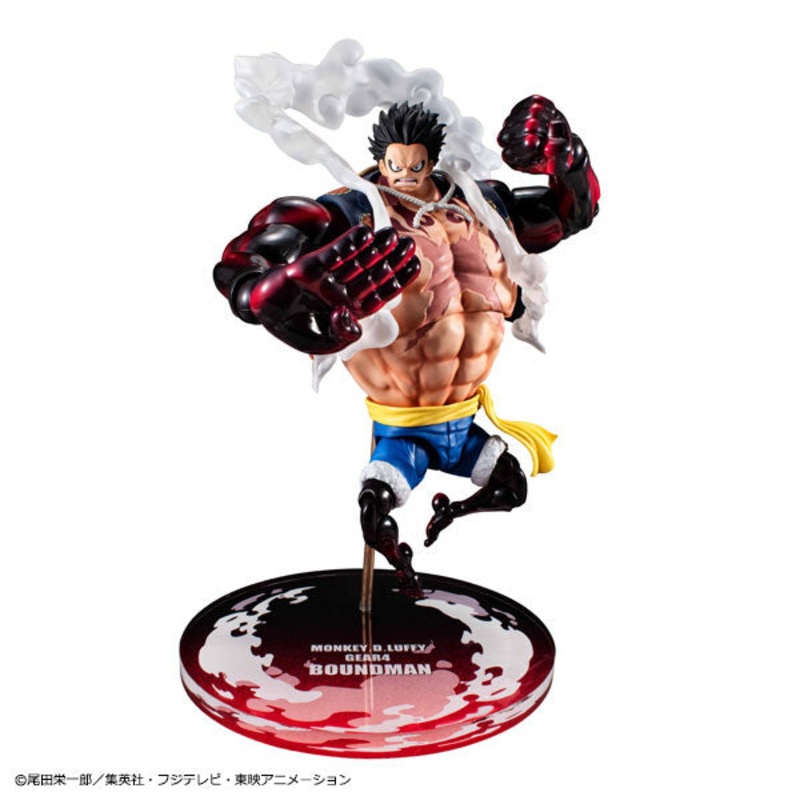Variable Action Heroes “One Piece” Monkey D. Luffy Gear Four Boundman