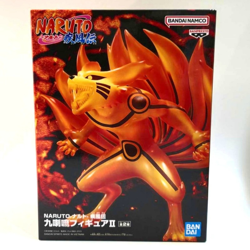BANDAI SPIRITS [NARUTO Shippuden] Kurama Figure II A
