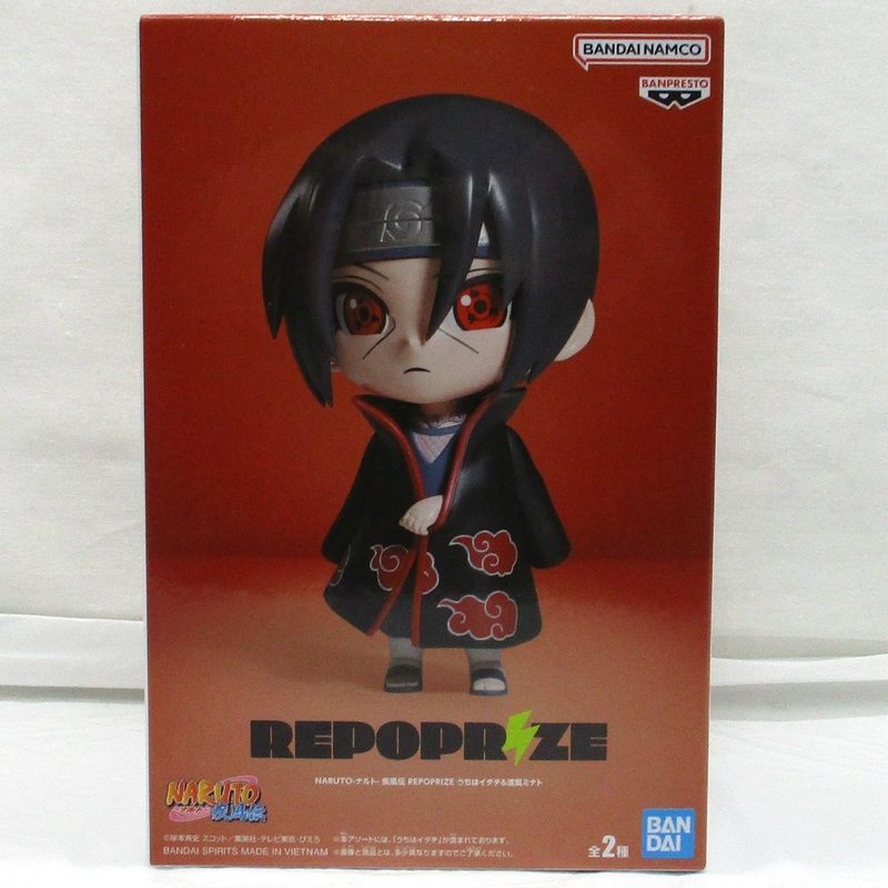 Bandai Spirits NARUTO Shippuden REPOPRIZE Itachi Uchiha & Minato Namikaze A: Itachi Uchiha