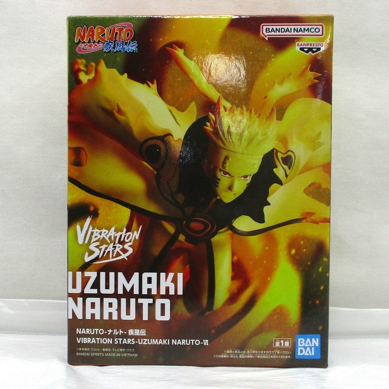 Bandai Spirits [NARUTO Shippuden] VIBRATION STARS-UZUMAKI NARUTO-VI