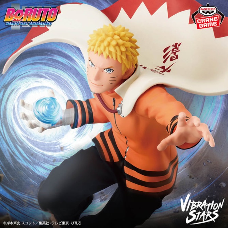 BORUTO – NARUTO NEXT GENERATIONS VIBRATION STARS – UZUMAKI NARUTO