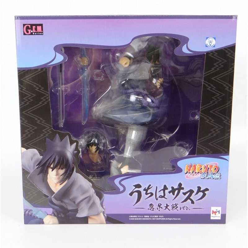 Mega House G.E.M NARUTO-Naruto-Sasuke Ninja Wars Ver.