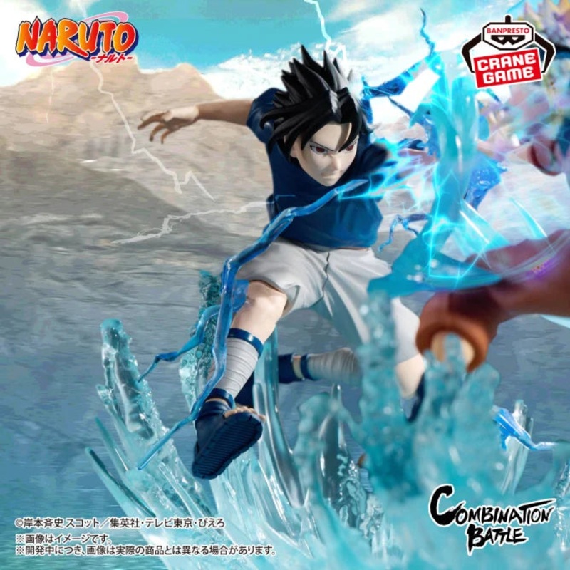 NARUTO Combination Battle – Sasuke Uchiha