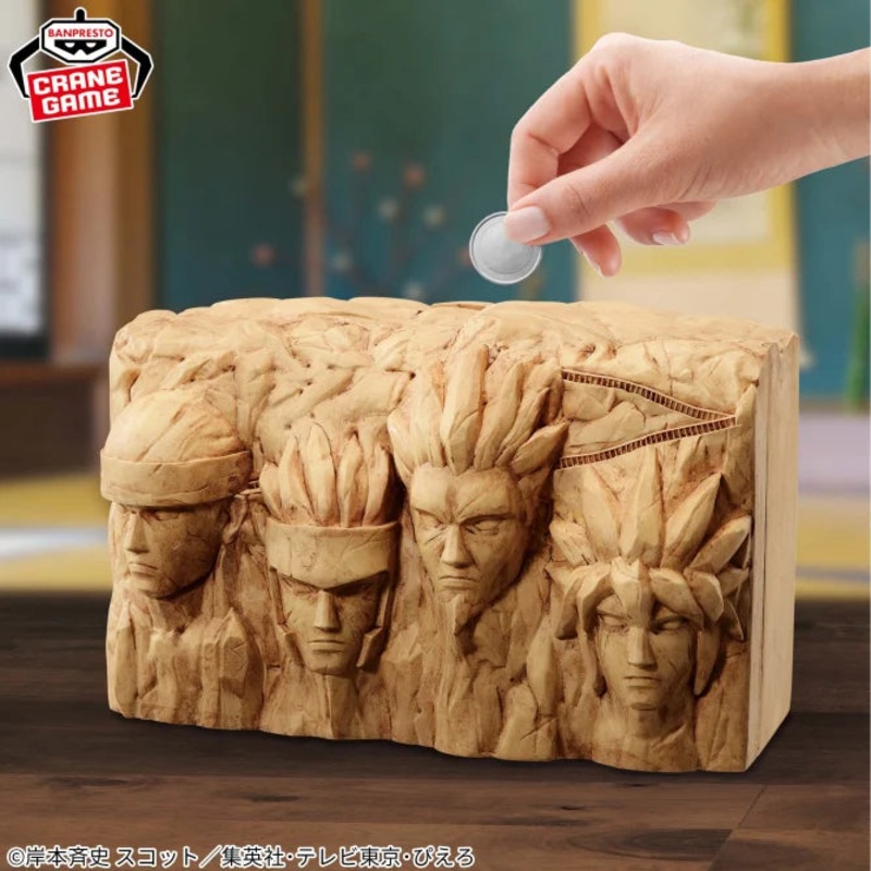 NARUTO: FigLife! Hokage Rock