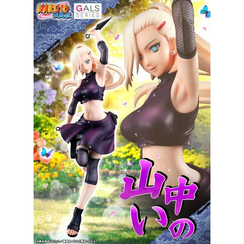NARUTO Gals NARUTO Shippuden Ino Yamanaka Complete Figure