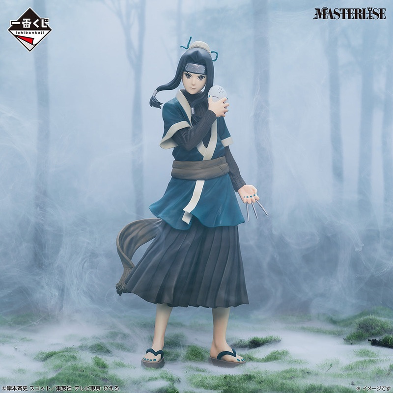 NARUTO – Land of Waves Arc – Haku MASTERLISE [Ichiban-Kuji Prize B]