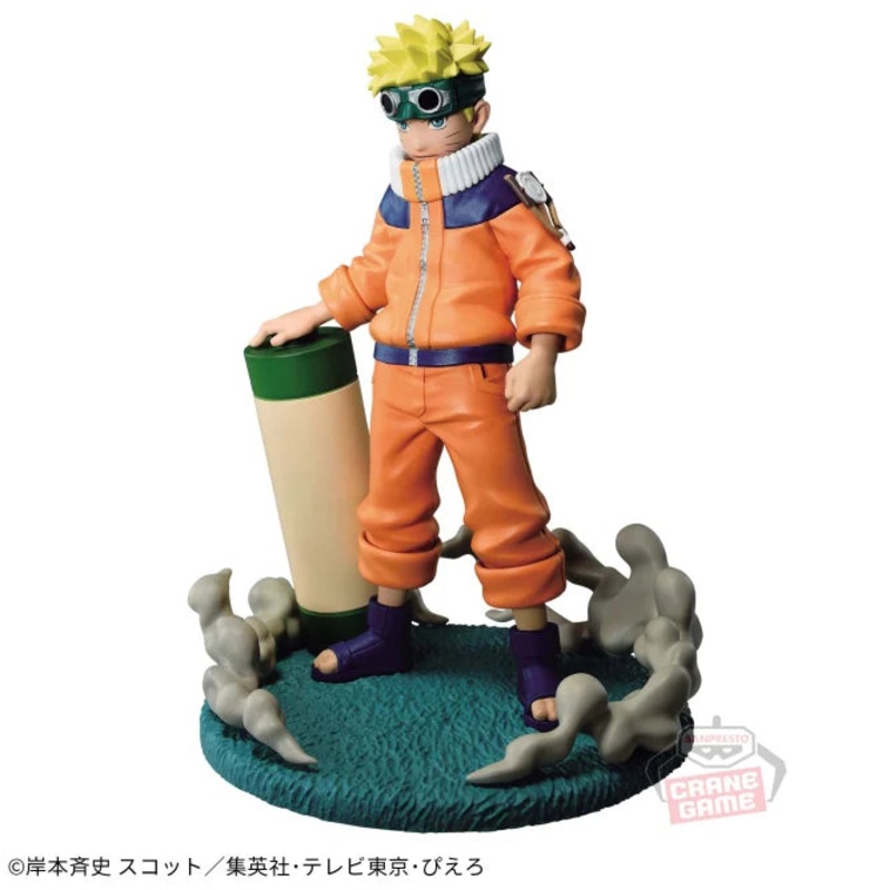 NARUTO – Memorable Saga – Uzumaki Naruto