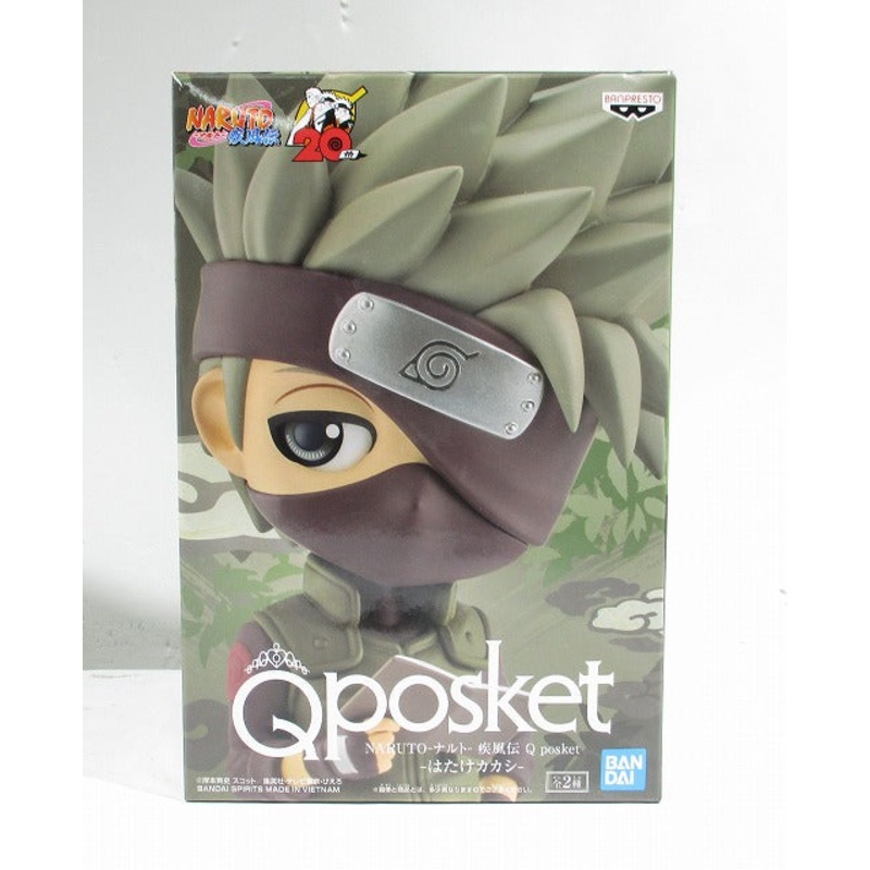 NARUTO-Naruto-Gale Den Q Posket- Kakashi Hatake-B 2585444