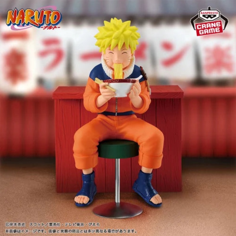 NARUTO Naruto Uzumaki Figure – Ichiraku Moment