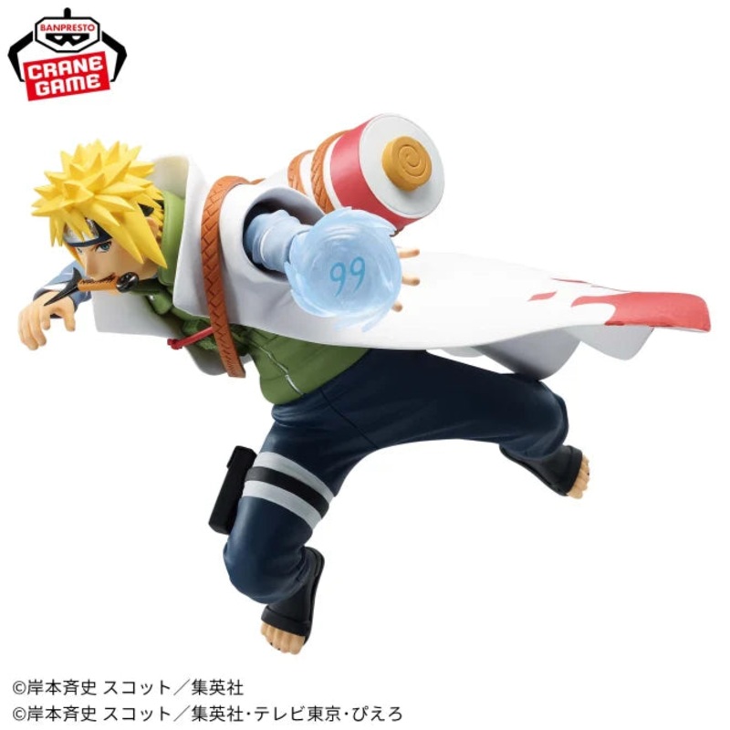 NARUTO – NARUTOP99 – Minato Namikaze Figure