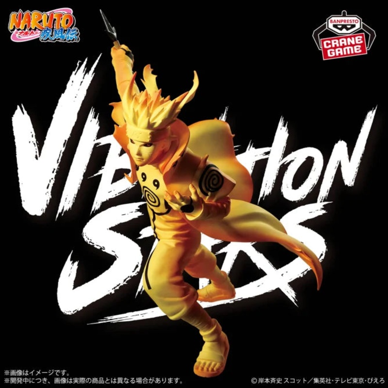 NARUTO: Shippude – VIBRATION STARS – Namikaze Minato III