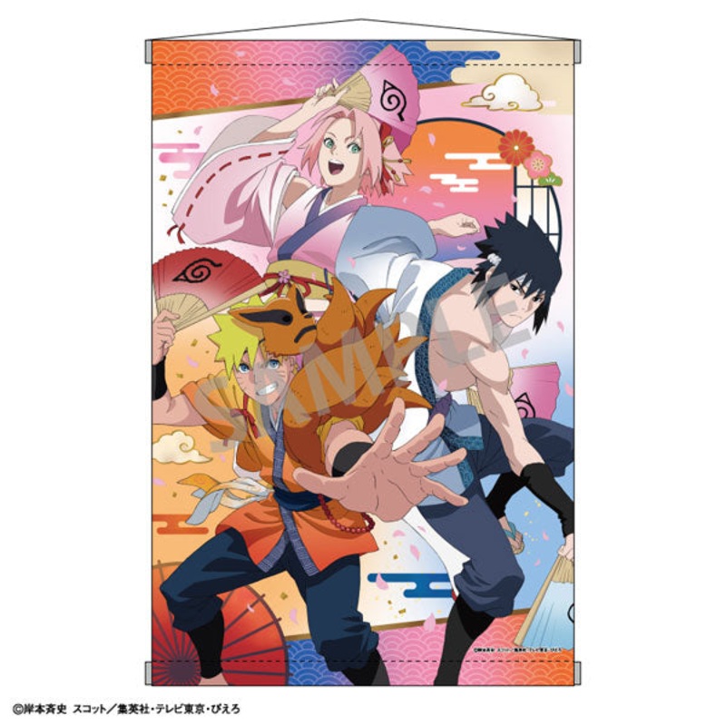 NARUTO Shippuden B2 Wall Scroll A / Dancing