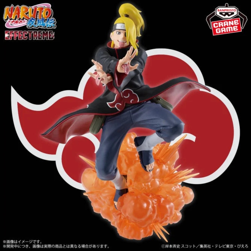 NARUTO: Shippuden EFFECTREME – DEIDARA